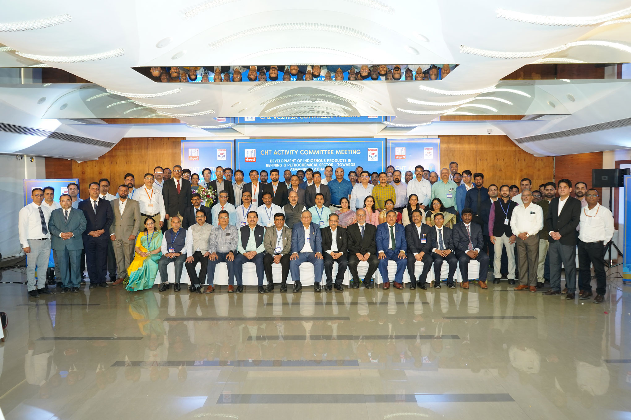 Image of CHT Activity Committee Meet (ACM) on "Development of Indigenous Products in Refining &amp; Petrochemical Sector - towards Atmanirbhar Bharat" at HPCL, Mumbai Refinery