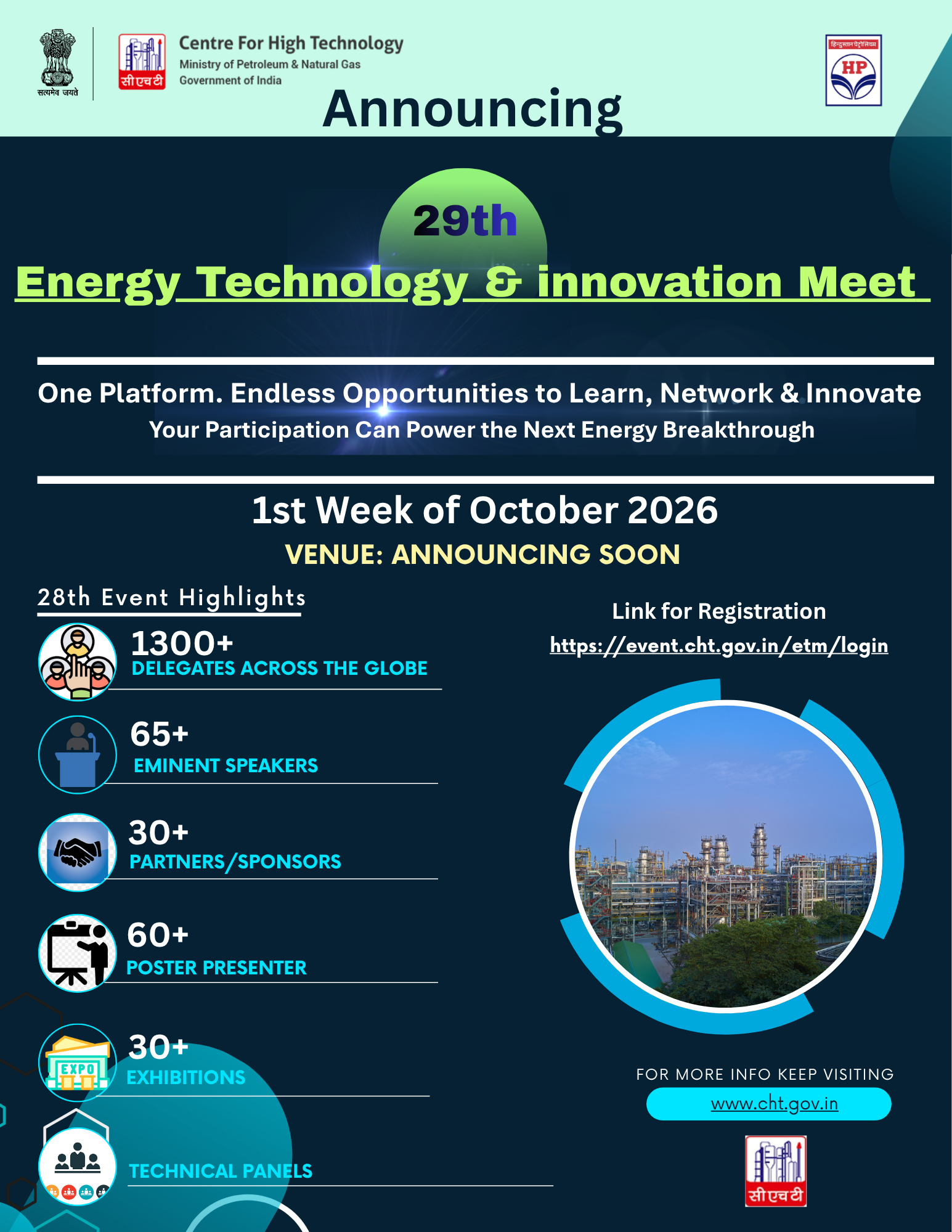 29th ETM 